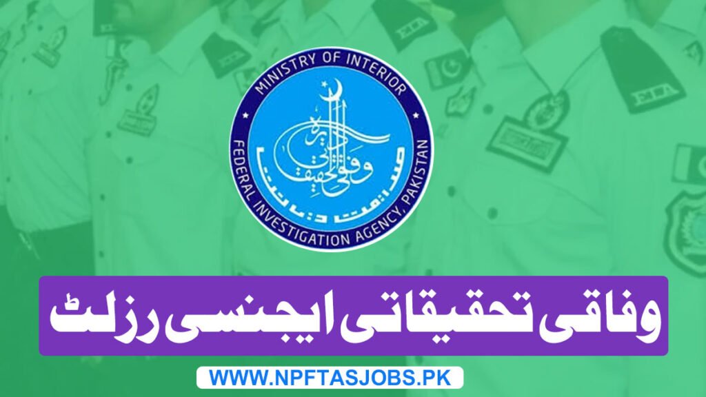 FIA Jobs Written Test Result