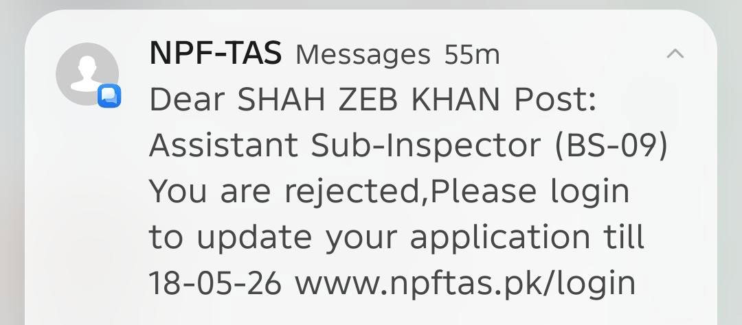 NFPTAS Portal Application Rejected